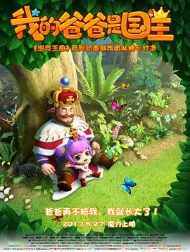 丝袜美腿视频网站