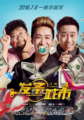 丝袜美腿视频网站
