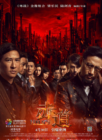 久久噜噜噜久久亚洲va久